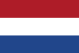 Guvernul Olandei